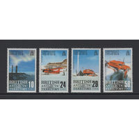 Британская антарктическая территория /British Antarctic Territory (BAT)1988** Трансантарктическая экспедиция Британского содружества Mi#148-151