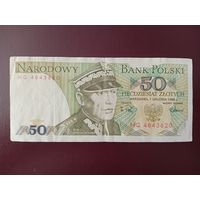 Польша 50 злотых 1988