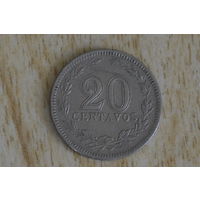 Аргентина 20 сентаво 1920 с 1 руб