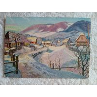 1955. Шолтес. Зима на Верховине