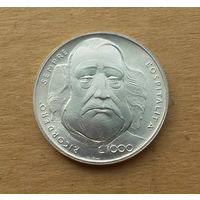 Сан-Марино, 1000 лир 1982 г., серебро 0.835, 100 лет со дня смерти Джузеппе Гарибальди