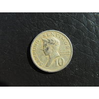 Филиппины. 10 сентимо. 1968. С 20 копеек. Распродажа коллекции. Смотрите другие лоты.