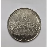 100 лир 1962 Ватикан