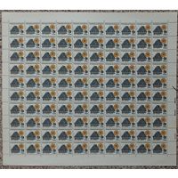 1972 г Чехословакия Стандарт