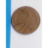 5 копеек 1924. Находка