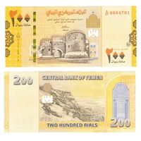 Йемен 200 риалов образца 2018 года UNC p 38(1) серия А/14