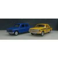 АВТО