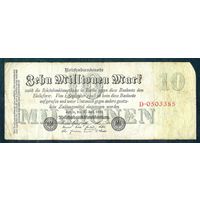 Германия, 10 миллионов марок 1923 год.