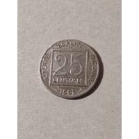 Монета франция 1903