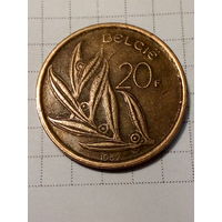 20 франков Бельгия 1982 год