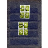 БЕЛАРУСЬ, 1992, стандарт, 2 к/блока по 40коп  гашен