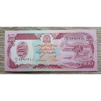 Werty71 Афганистан 100 Афгани 1979 1991 аUNC банкнота