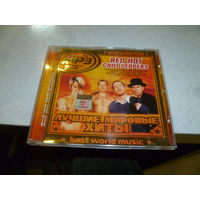 RED HOT CHILI PEPPERS - MP 3
