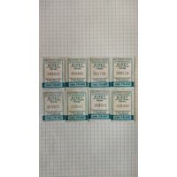 Билеты на одну поездку. Серия ГБ г.Глубокое 2022 г.