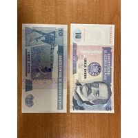 10 инти Перу UNC - 2 (1,5)