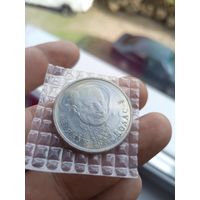 1 РУБЛЬ 1992 ЯКУБ КОЛАС в запайке