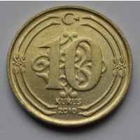 Турция, 10 куруш 2010 г.