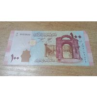 100 фунтов 2021 года Сирии **22832