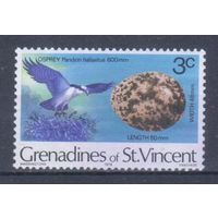 [964] Гренадины Сент-Винсента 1978. Фауна.Хищные птицы.Скопа. БЕЗ КЛЕЯ.