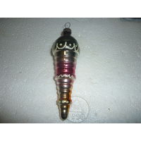 Ёлочная игрушка Веретено. Амальгама.СССР.