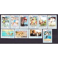 1992 Сент-Винсент 1961-1970 Олимпийские игры 1992 года в Барселоне 19,00 евро