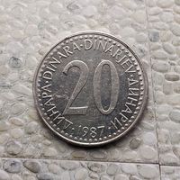 20 динаров 1987 года Югославия. Социалистическая Югославия. Единственная на аукционе!
