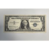 1 доллар США 1957г.