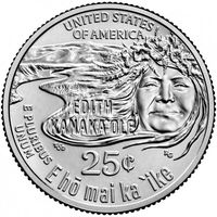США 25 центов 2023 P Эдит Канакаоле UNC