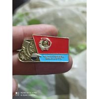 Значок Ленин черниговская область