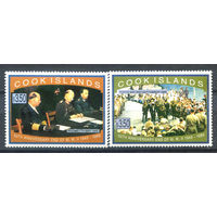 Острова Кука - 1995г. - 50 лет окончания Второй Мировой войны - 2 марки - полная серия, MNH [Mi 1439-1440]. #3-WB-Z-1-3