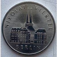 Германия (ГДР) 5 марок 1987 г. Берлин. Николаевский квартал