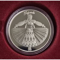 Нацiянальны акадэмiчны тэатр iмя Янкi Купалы. 100 год. Национальный академический театр имени Янки Купалы. 100 лет. 1 рубль. 2020 год.