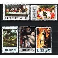 Либерия 1969, Картины, Mi 1,81, Л019
