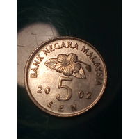 5 сенов Малайзия 2002 год.
