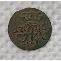 Солид 1763 Эльблонг