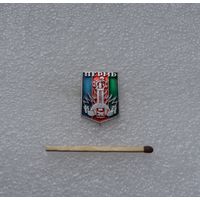 Пермь.