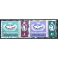 Британские колонии - Сент-Кристофер-Невис-Ангилья - 1965г. - 20 лет ООН. Международный год совместной работы - 2 марки - полная серия, гашёные [Mi 158-159]. #2-Bc-54-A-2