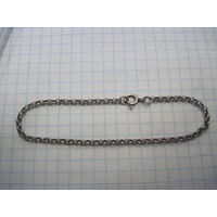 Браслет 925 пробы 18 см с рубля!