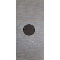 1.2 коп 1913 кабинетная патина.