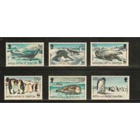 БАТ(Британская Антарктическая Территория)-1992 (Мих.193-198) , ** , Морская фауна,(полная серия)