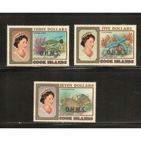 Кука острова-1998(Мих.66-68) , ** , Морская фауна, Рыбы,Королева, Надп., Служебные