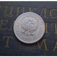50 грошей Польша 1957 #01