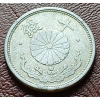 Япония 10 сенов, 1940     ( 1-4-3 )