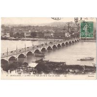 Распродажа коллекции открыток с видами мостов