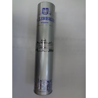 Тубус Радзивилл.