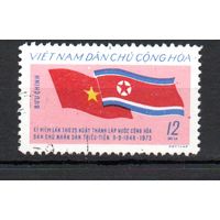 25 лет КНДРВьетнам 1973 год серия из 1 марки