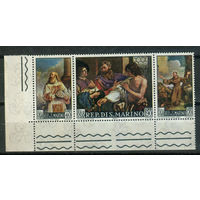 Сан-Марино - 1967г. - Картины - 3 марки - сцепка - полная серия, MNH [Mi 887-889]. #O-Se-Z-1-14
