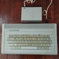 Персональный бытовой компьютер САНТАКА-002 из СССР 91год.