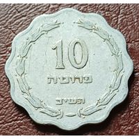 Израиль 10 прут, 1952    ( 2-7-3 )