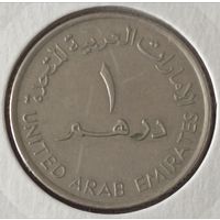 ОАЭ.1 дирхам 1995 года. (2).